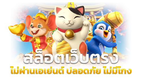 6xbet เว็บพนันออนไลน์ที่ปฏิวัติวงการเดิมพันด้วยเทคโนโลยี